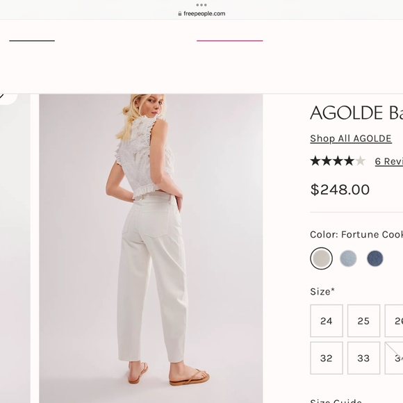 Agolde Balloon Jeans - Picture 3 of 9